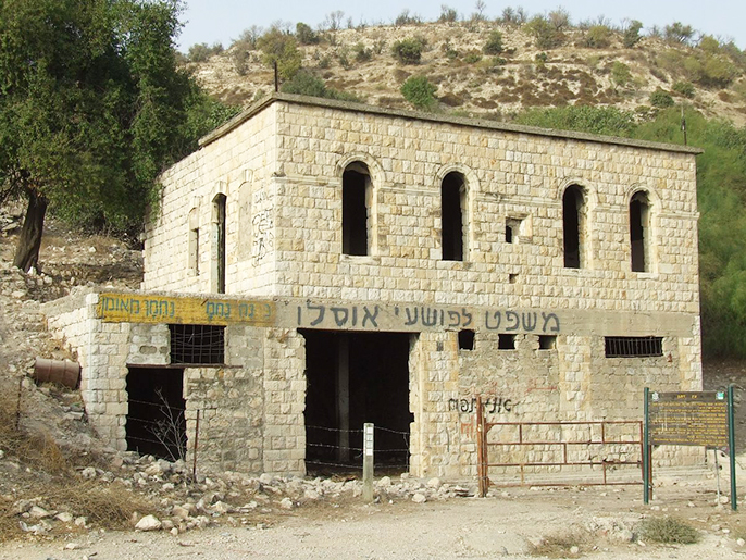 مسجد عین الزیتون واقع در صفد - فلسطین اشغالی