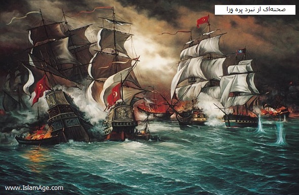 نبرد دریایی پروزا