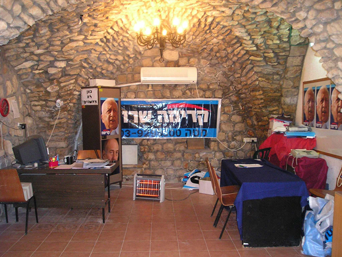 حزب کادیما در انتخاب پارلمانی سال ۲۰۰۶ از مسجد احمر به عنوان مقر انتخاباتی خود استفاده کرد