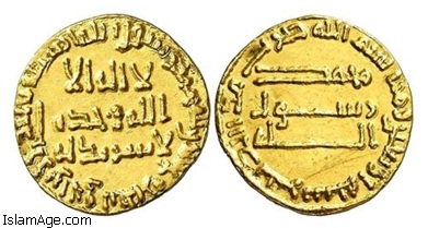 نمونه ای از دینار عباسی در دوران ابو جعفر منصور